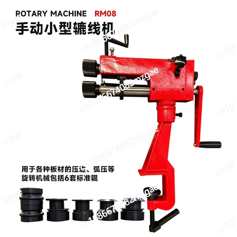 

RM08 Manual Rolling Machine Bead Bending Machine Edge Bending Machine Sheet Metal Bending Rotary arc Forming Crimping