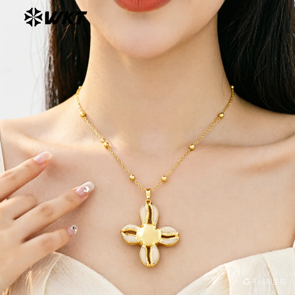 

WT-JN296 Wholesale New Products Stylish 18K Gold Plated Natural Cowrie Shell Cross Unisex Necklace For Friends As Birthday Gifts