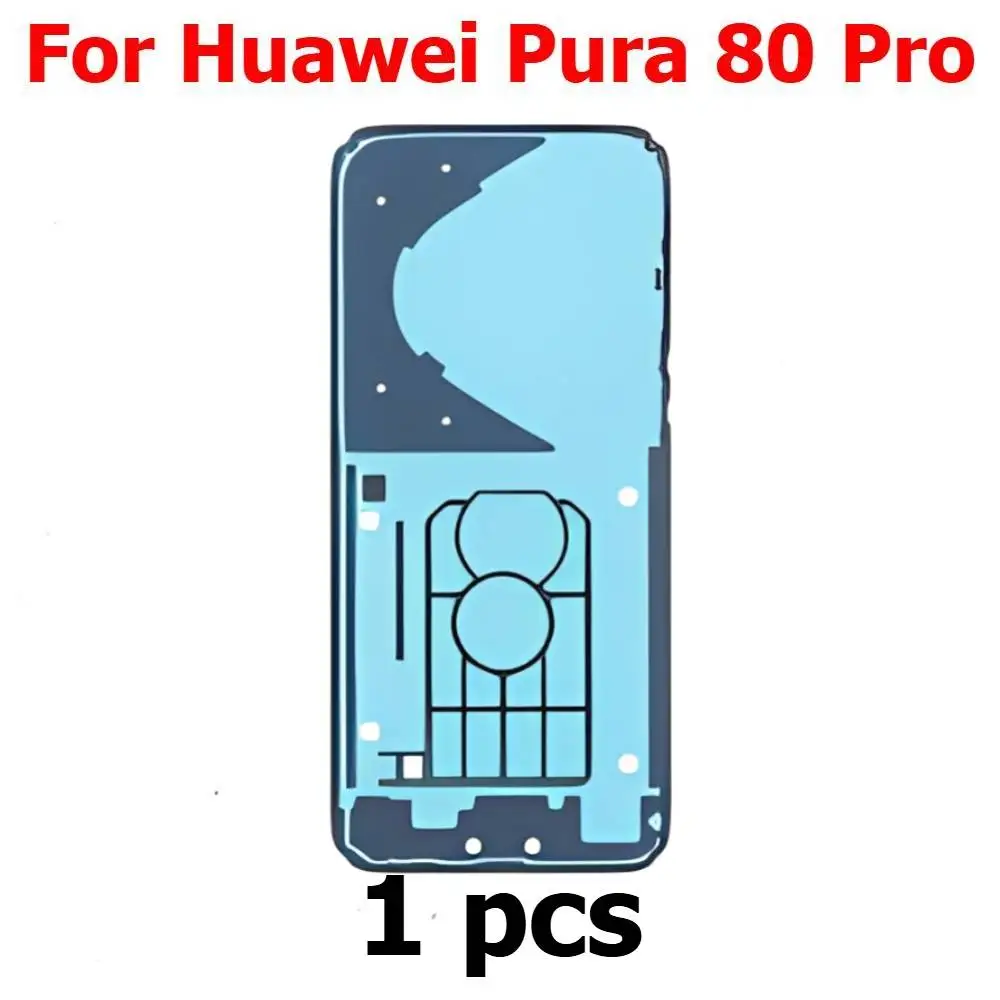 Battery Door Adhesive For Huawei Pura 80 Pro Battery Back Cover Tape Housing Adhesive Seal Sticker Glue Phone Parts