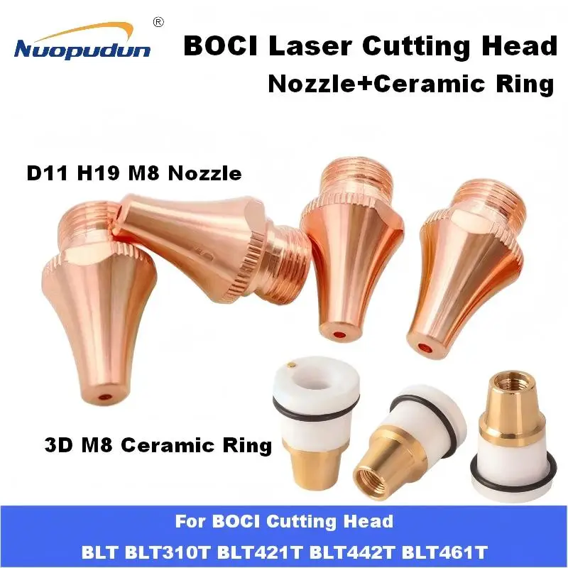 BOCI BOCHU 3D Laser Cutting Nozzle D11 H19 M8 with Ceramic Ring For Pipe Laser Cutting Head BLT310T BLT421T BLT442T BLT461T