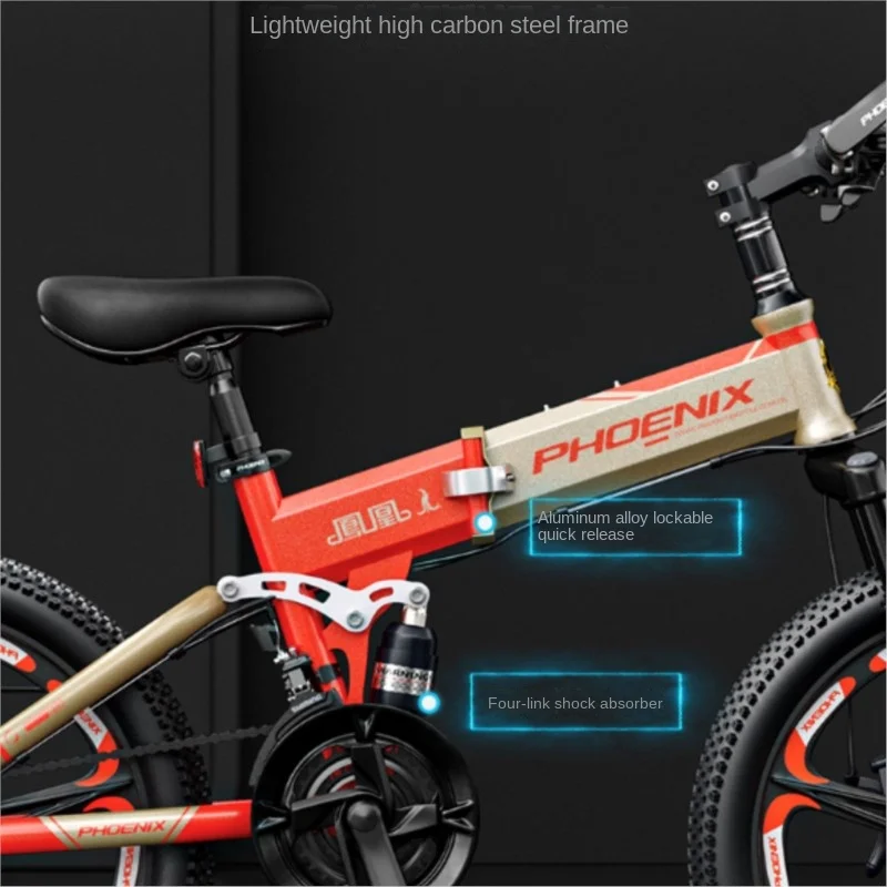 FJ High Carbon Steel Children's Bicycles For Boy And Girl Outdoor Bicycles Folding Shock-absorbing Variable Speed Mountain Bikes