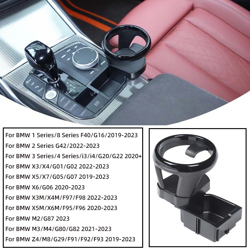 

For BMW 1 Series 2 Series 3 Series 4 Series X3 X4 X5X7X6X8 Z4 M2 M3 M4 M8 X3M X4M X5M X6M Car Center Control Gear Cup Holder