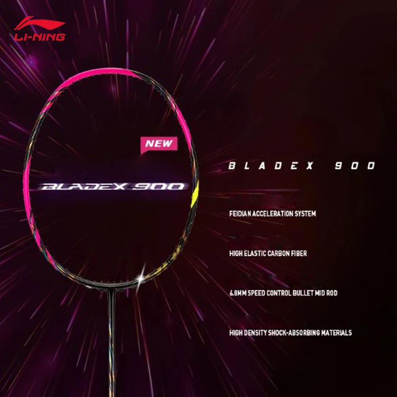 

LI-NING BLADEX 900 НОВИНКА (4U) Профессиональная ракетка для бадминтона унисекс из углеродного волокна (одинарная ракетка без шнура) AYPU047