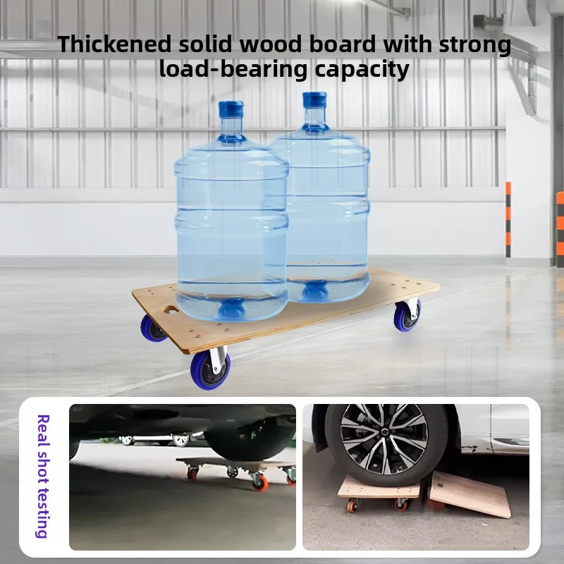 Thickened Wood Board Turtle Car Flat Small Hand Truck Silent Universal Wheel Home Moving Storage Organizer Hand Push Cart
