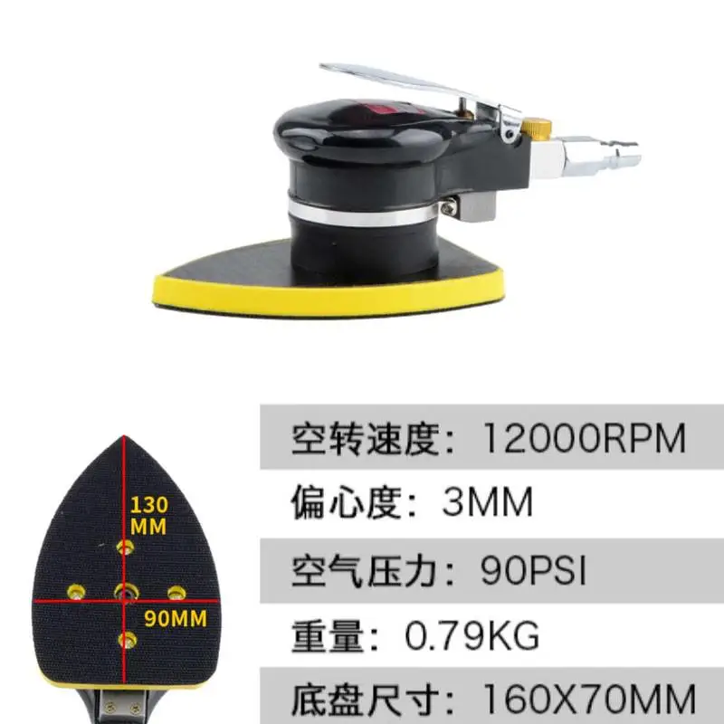Variant: Set 4