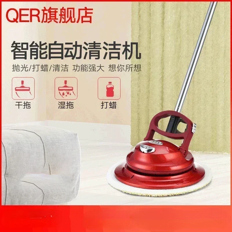 Household auto cleaner Cordless mop and electric cleaner in one Can wipe floor tiles glass and roof. Also a waxing magic machine