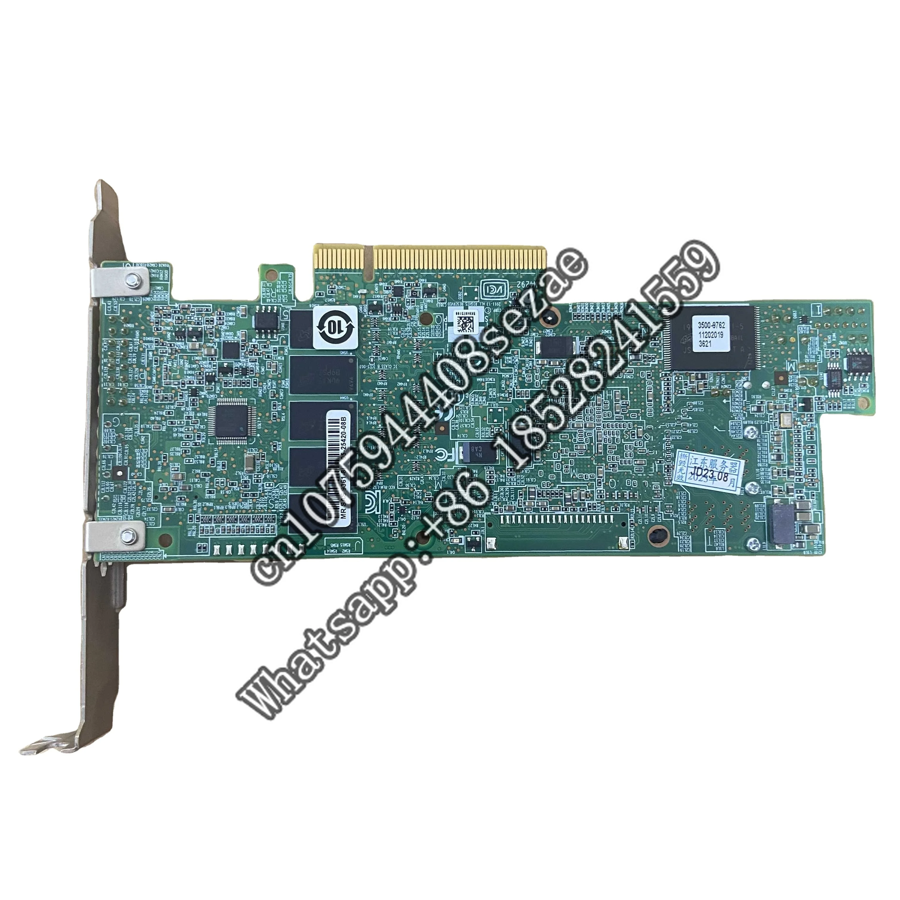 BROADCOM 9361-8i High-Performance 12 Gb/s SATA+SAS MegaRAID Controller