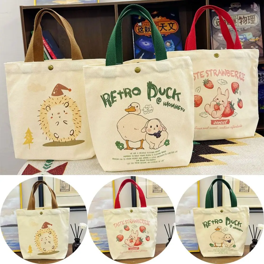 

New Large Capacity Women's Cartoon Canvas Bag Rabbit Duck Female Student Handba Hedgehog Portable Work Hand-held Lunch Bags