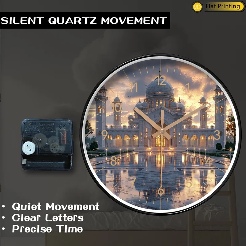 مسجد كلاسيكي عند غروب الشمس كوارتز ساعة حائط مستديرة أصلية ديكور منزلي مثالي هدايا عيد الميلاد السنة الجديدة للعزيز