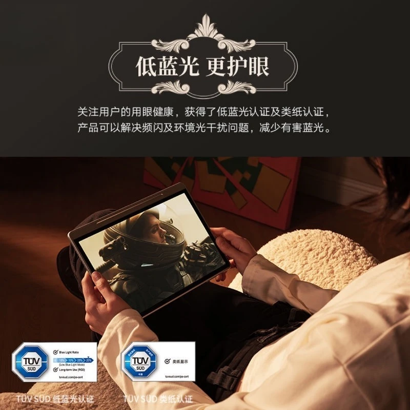 Color Notepad Magic Note Pad Smart Office Book E-Reader Handwritten Notebook