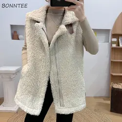 Baggy Vests Women Winter Waistcoats Sleeveless Korean Fashion Warm Cozy Clothes Spliced Designer Sweet Preppy Teens Minimalist