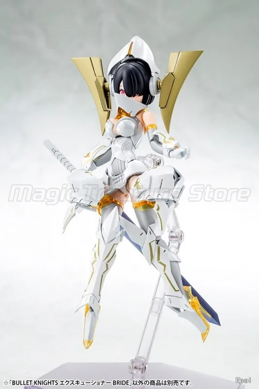 

【MT】KOTOBUKIYA KP634 BULLET KNIGHTS Goddess Device13.1 Executioner Bride 1/1 Scale Assembled Action Figure