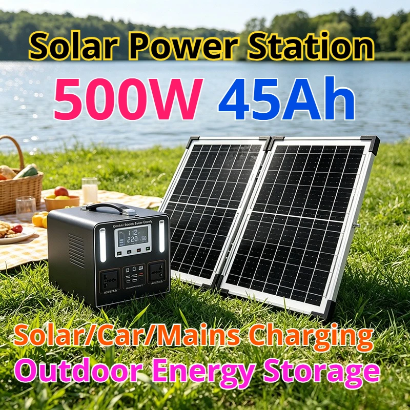 

500W Portable Power Station Solar 45AH LiFePO4 220V High Power for Home Emergency Energy Storage Outdoor Mobile Power Supply
