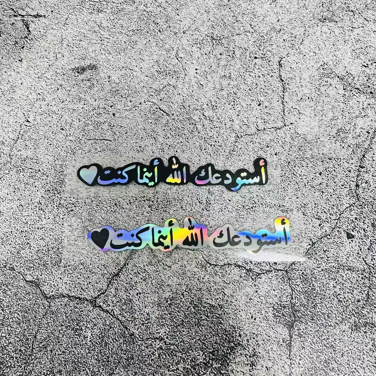 1pc Arabic 