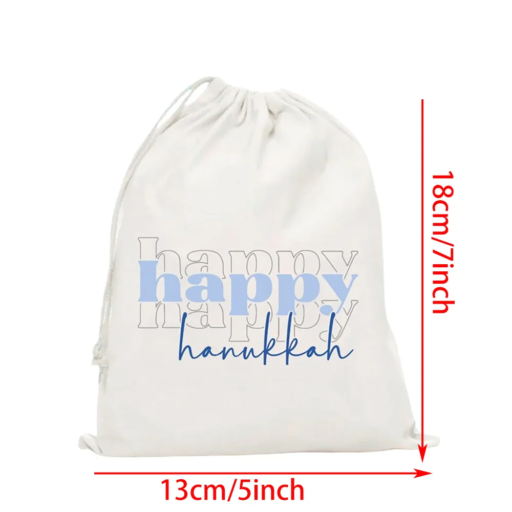 5 قطعة أكياس هانوكا لصالح الرباط حمل حقيبة اليهودية عطلة حفلة الشركات الحدث هدية السنة الجديدة تمر هانوكا شابات شالوم #2