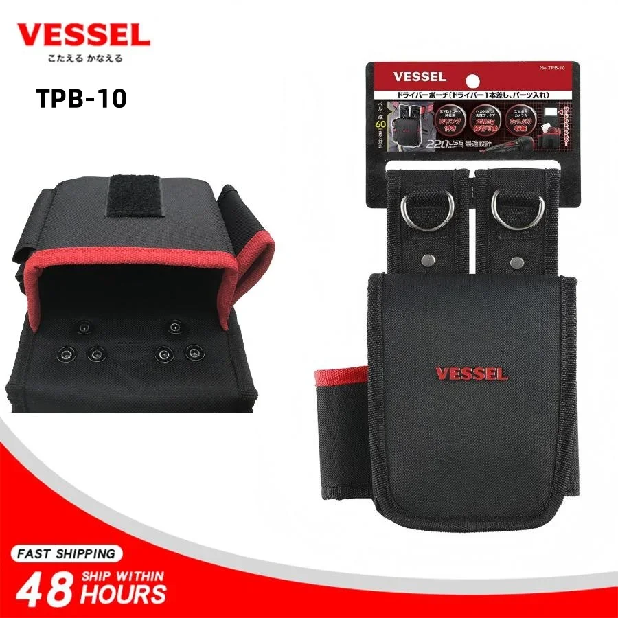 VESSEL TPB-10 Screwdriver Pouch, 1 Holder, Parts Holder, Open Soft Sided Organizer Perfect for Screwdriver Pliers Organizer