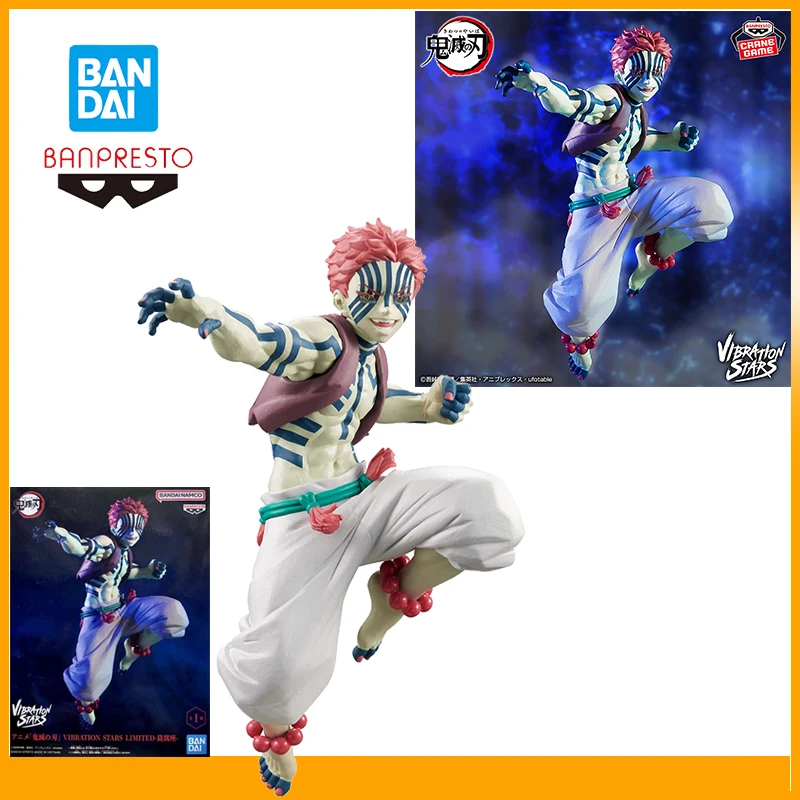 

Original Bandai Banpresto Vibration Stars Limited Monkey Hole Akaza Anime Action Figures Model Collectiblefigure Decoration 13Cm