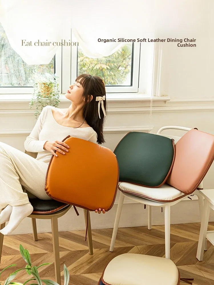 

Thickened Office Chair Pad U-Shaped Dining Table Chair Mat Non-Slip Stool Pad Home Decorative Cushion Modern Simple Style Mem...