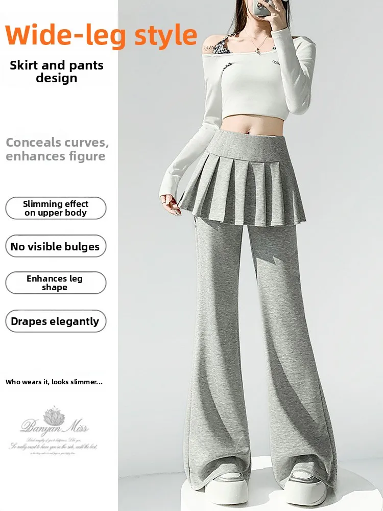 Spring Air Cotton Flared Pants Women's High Waist Wide Leg Casual Trousers Design Sense Layering Pleated Micro Flare
