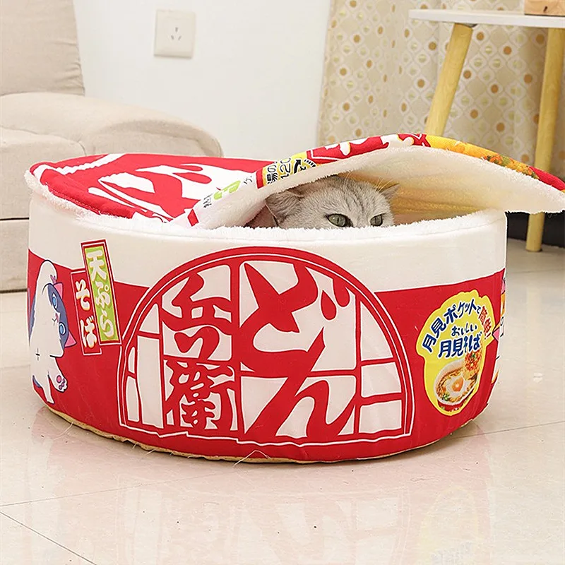 Instant Noodle Series Cat Bed, Washable and Removable Instant Noodle Bowl Dog Bed Diameter 50cm Space Pet Bed