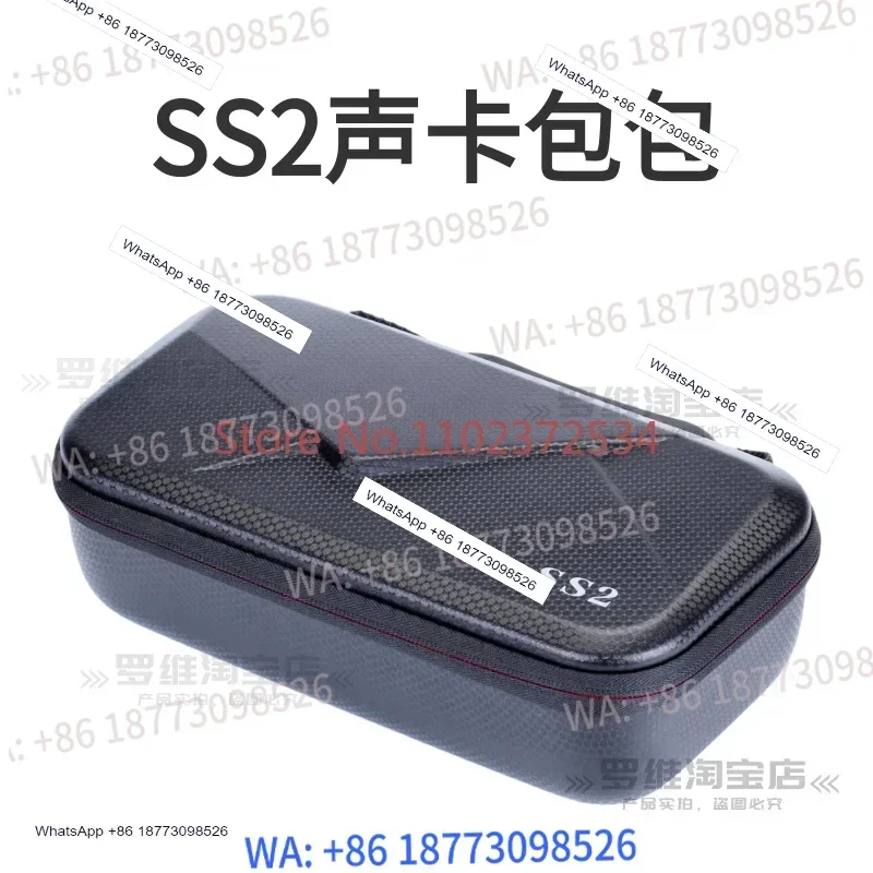Drive free USB audio interface for SS2 measurement of phase reverberation time delay of special sound card