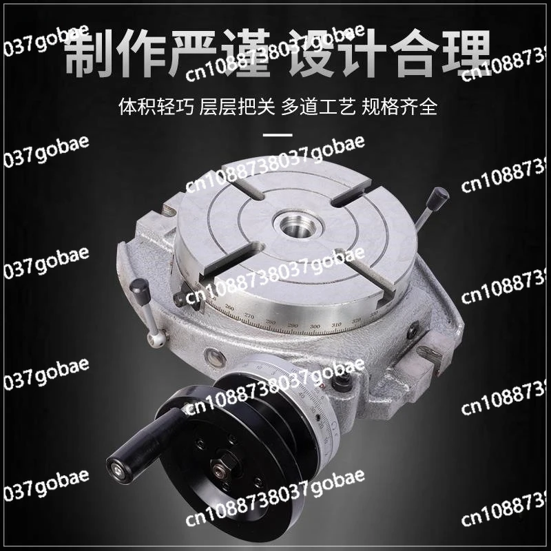 Taiwan rotary table TS160TS200TS250TS320TS400TS500 milling machine indexing plate