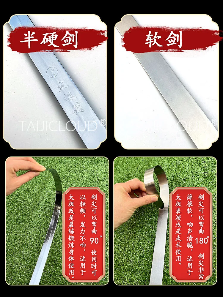 Tai Chi Sword for Martial Arts Performance, Soft Sound Sword, Morning Exercise, Ancient Style Sword, Dance, Photography Props