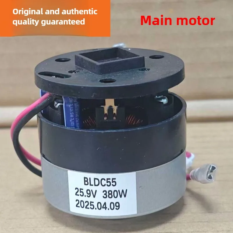

Беспроводной ручной пылесос BLDC55 25.9V 380W с оригинальным двигателем EVS-C10 MAX/C10MAX-L, мотор всасывания