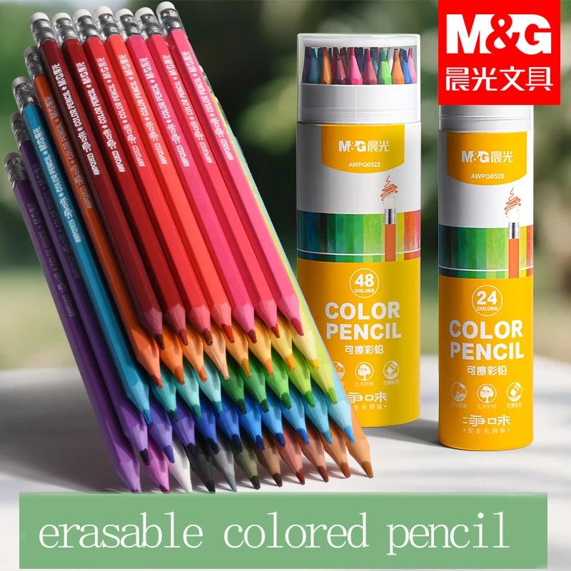 أقلام رصاص ملونة M&G، 12/24/36/48 لونًا، أقلام رصاص ملونة قابلة للمسح مع محايات، مناسبة للطلاب والفنانين للرسم.