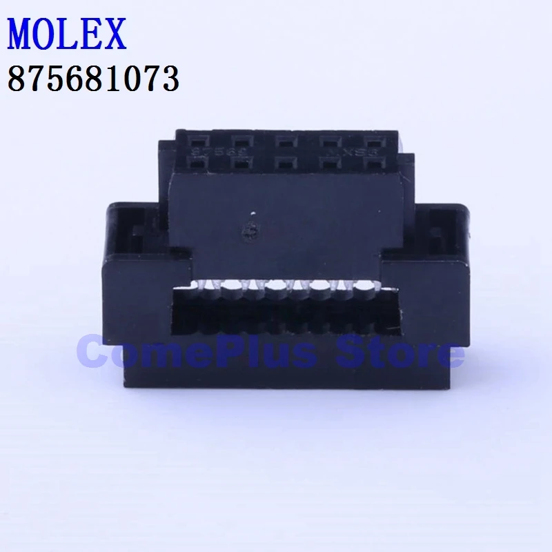 

10PCS 875681073 875682093 875684093 Connectors