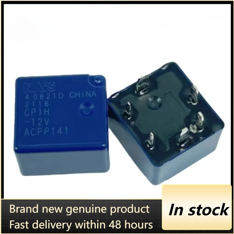 New 1pcs/lot CP1H-12V ACPP141 12V 6pins Automotive computer board relay