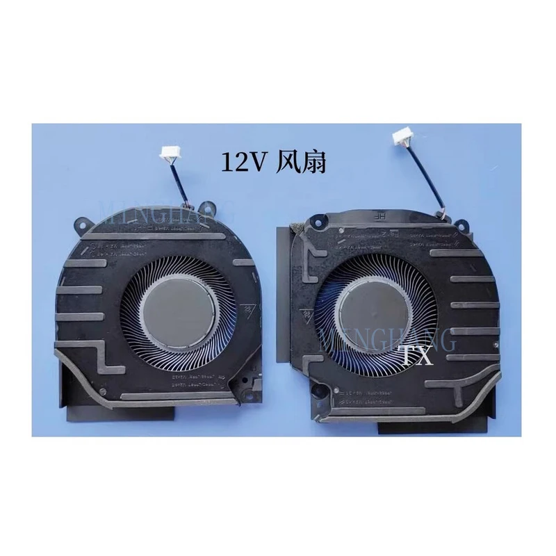 M   For HP VICTUS 9 16-R TPN-C169 CPU GPU Cooling Fan N44738-001 DC12V