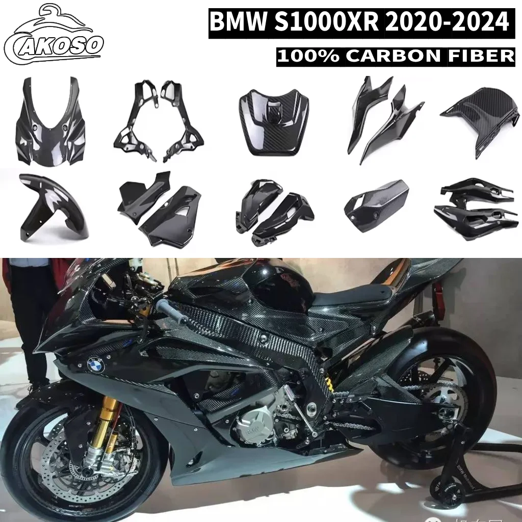 

Carbon Fiber Motorcycle Accessories for BMW S1000XR 2020-2024 Fender Fuel Tank Side Fairing Guard Panels Frame Cove