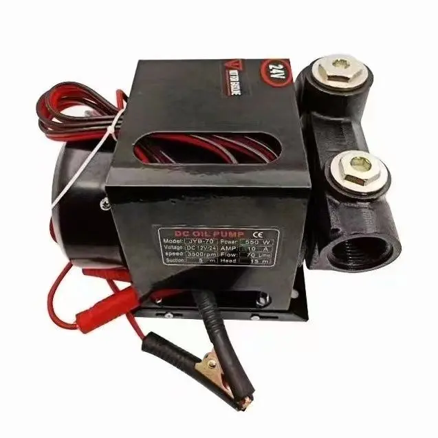 12V 24V Electric Gear Pump High Flow High Power Explosion‑proof Self‑priming Mini Transfer Pump for Diesel & Engine Oil