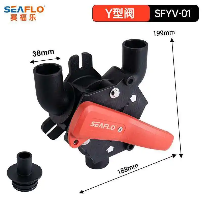 Seaflo yacht toilet siphon valve, ship anti reverse connection, anti overflow valve, anti backflow sewer pipe, ship accessories