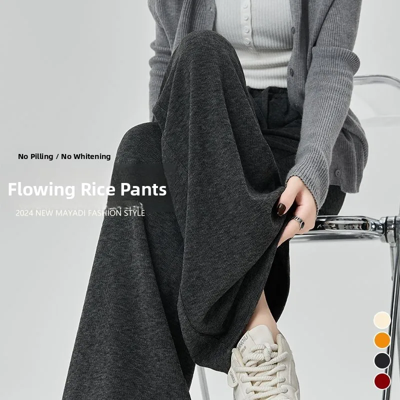 

Мужские повседневные брюки больших размеров 300 Pou в корейском стиле, универсальные, свободного кроя, с эффектом драпировки, на флисовой подкладке, осенне-зимние