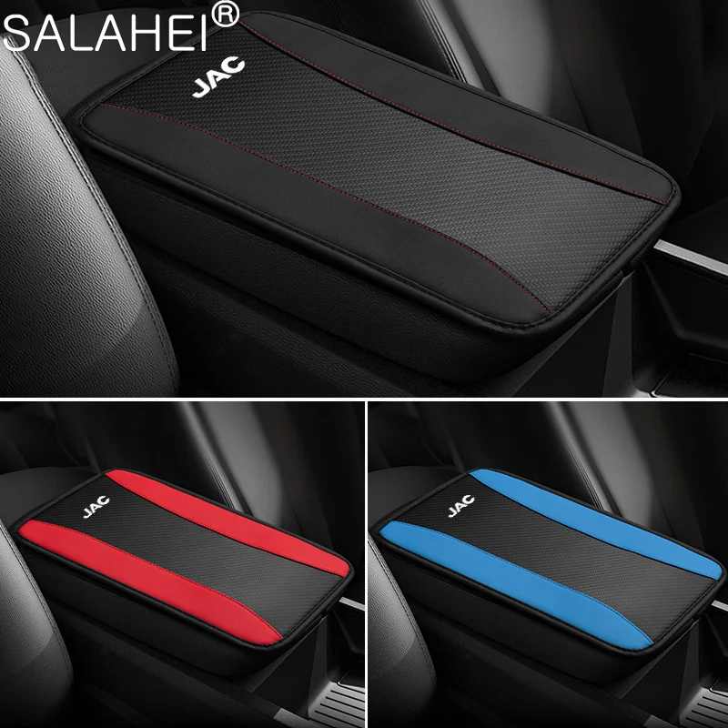 Car Centre Armrest Mat For Jac S2 S3 S4 S5 S7 JS2 JS3 JS4 J3 J4 J7 HUNTER SUNRAY JAC PICKUP T6 T8 Dust-proof Protective Cushion