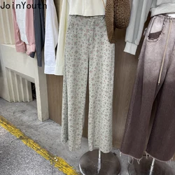 Koreańskie spodnie z szerokimi nogawkami dla kobiet Moda Vintage Spodnie z wysokim stanem Proste Casual Pantalon Femme 2024 Nowe spodnie