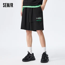 Semir Men Pants Casual Mid-Length Trousers Printed Texture And Sporty Jogger Style Oversized Fit Pant Men