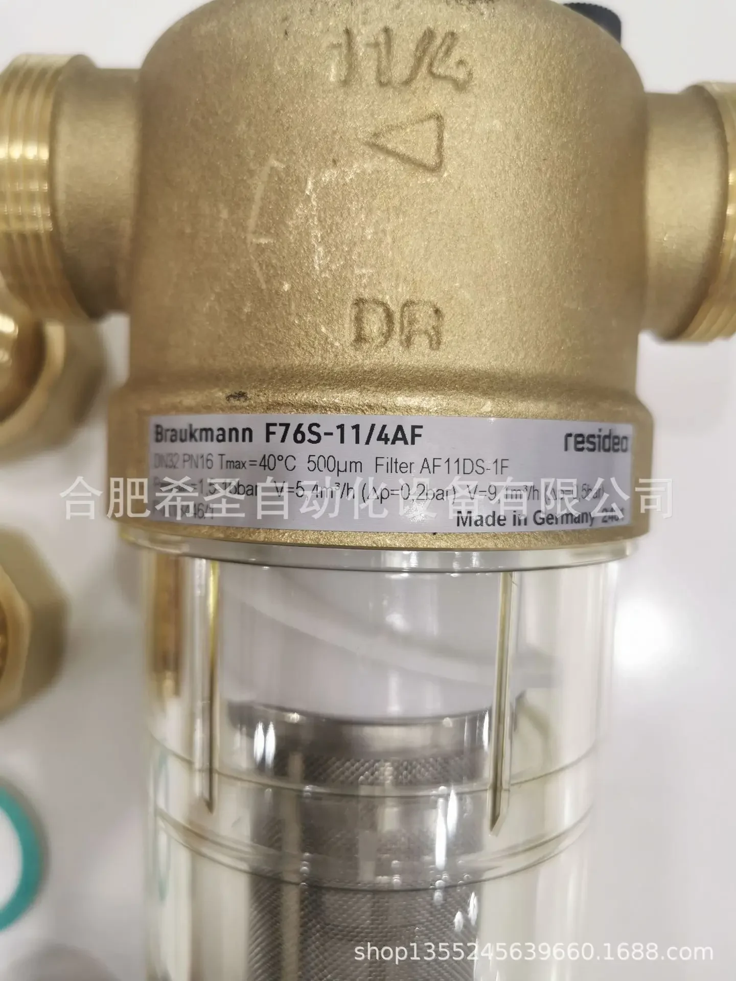 Prefiltro Visido Resideo F76S-11/4AF Spot Venta caliente