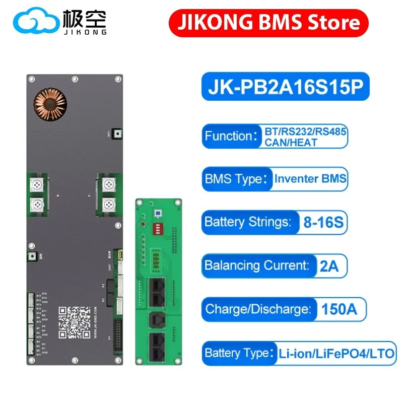 

JK BMS V19 Version 8~16S 150A JIKONG Home Energy Storage BMS 24V 48V Active Balance 2A LiFePo4 Li-Ion LTO Battery LCD-4.3-TTL-P