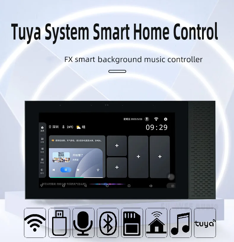 7-Inch Hd Touch Screen Tuya Achtergrond Muziek Home Theater Wifi Android 8.1 Systeem Met Rs485 Poort Bluetooth In Wandversterker