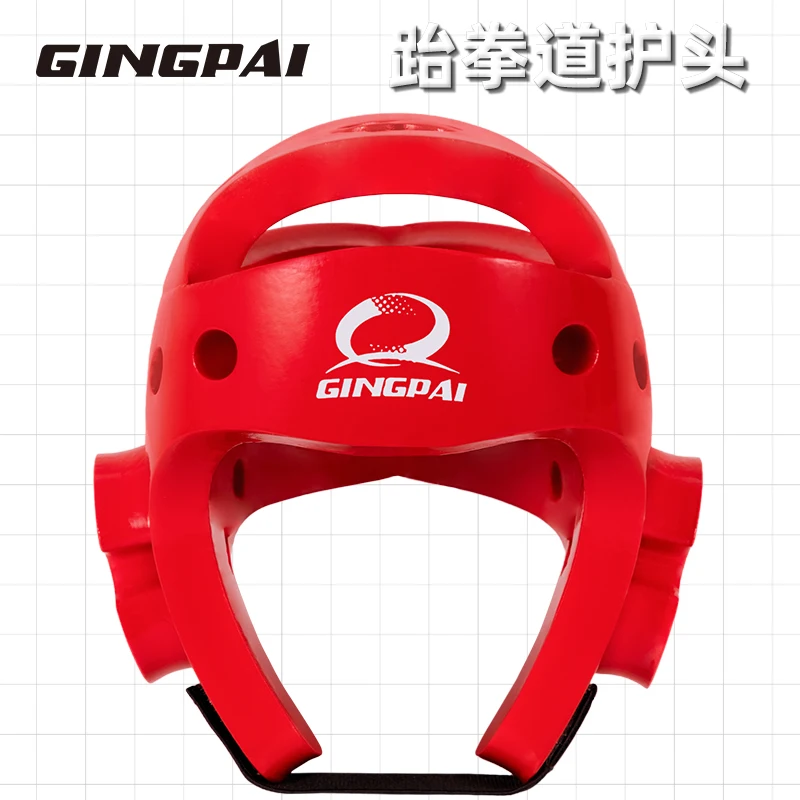Taekwondo helmet Sanda kick Boxing Head Guard Headgear Protector Sparring Gear Helmet karate muay thai taekwondo head protection