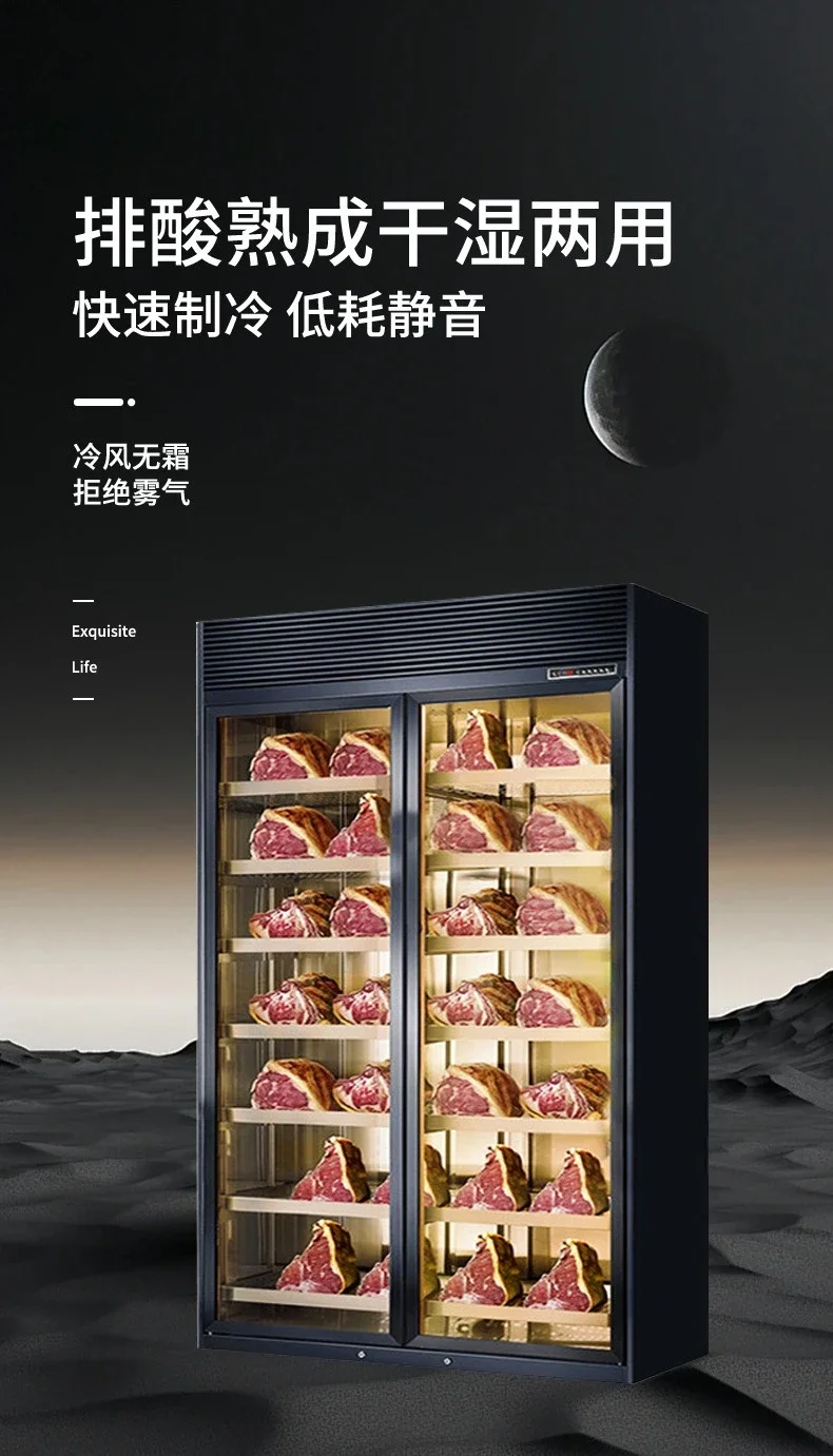 Dry and wet ripening cabinet, commercial beef display multi-functional fresh-keeping chilled and refrigerated ripening