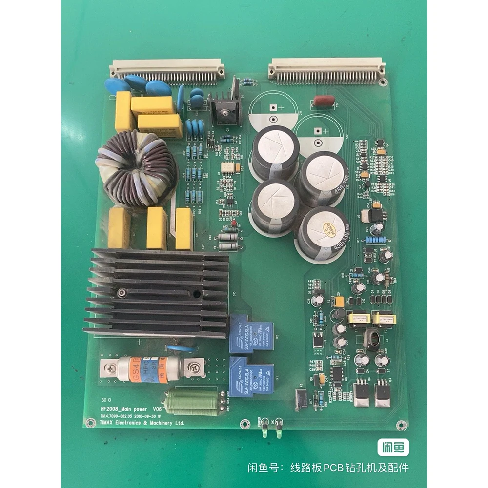 Digital Frequency Converter Board HF2008_MAIN POWER