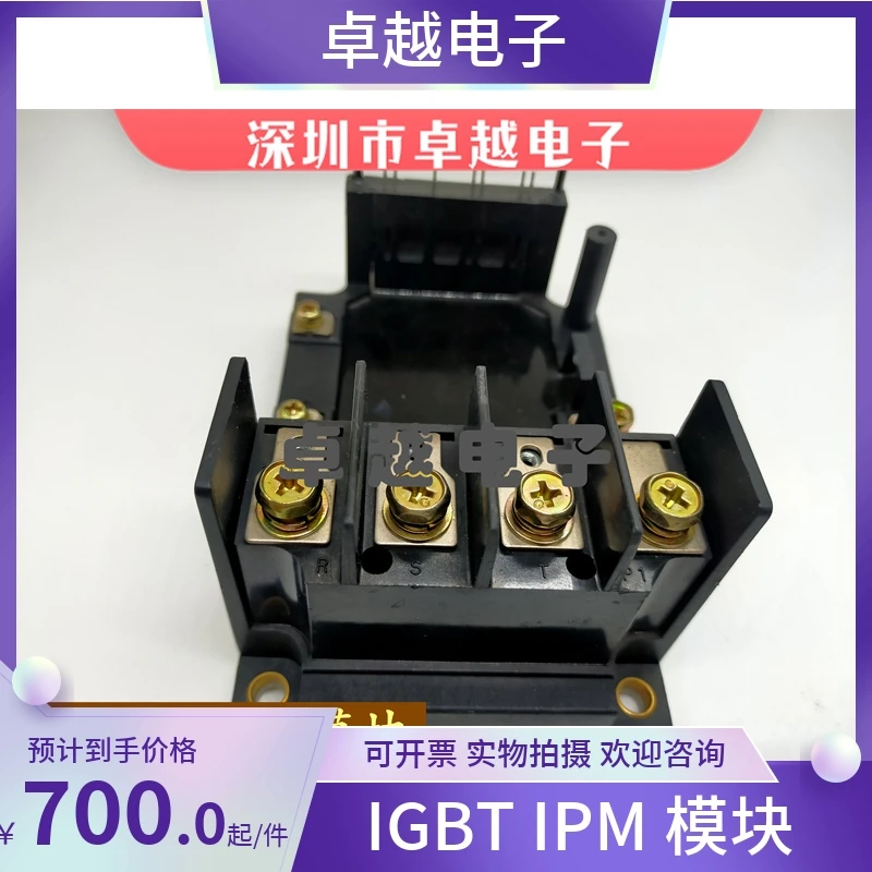 Clk70aa160 Ckl100aa160 6mbp75rs120 6mbp100rs120 Inverter module