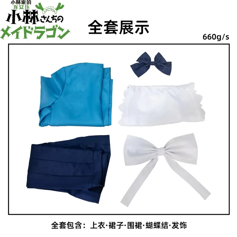 Miss Kobayashi's Dragon Kanna Kamui Tohru Cosplay Costume Pink Blue Maid Set Sweet Long Dress Stage Performance Costu yy:89 - view 6
