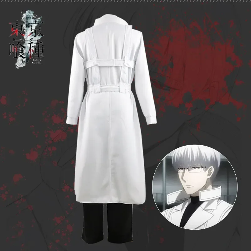 EE01 Anime Tokyo Ghoul : Re Arima Kisho Cosplay Costume White Long Trench Coat Uniform Full Set Man Halloween Carnival SuitIo0！