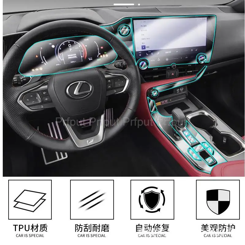 For Lexus NX NX450H NX350 NX250 NX350H 2022 Car Interior Center console Transparent TPU Protective film Anti-scratch