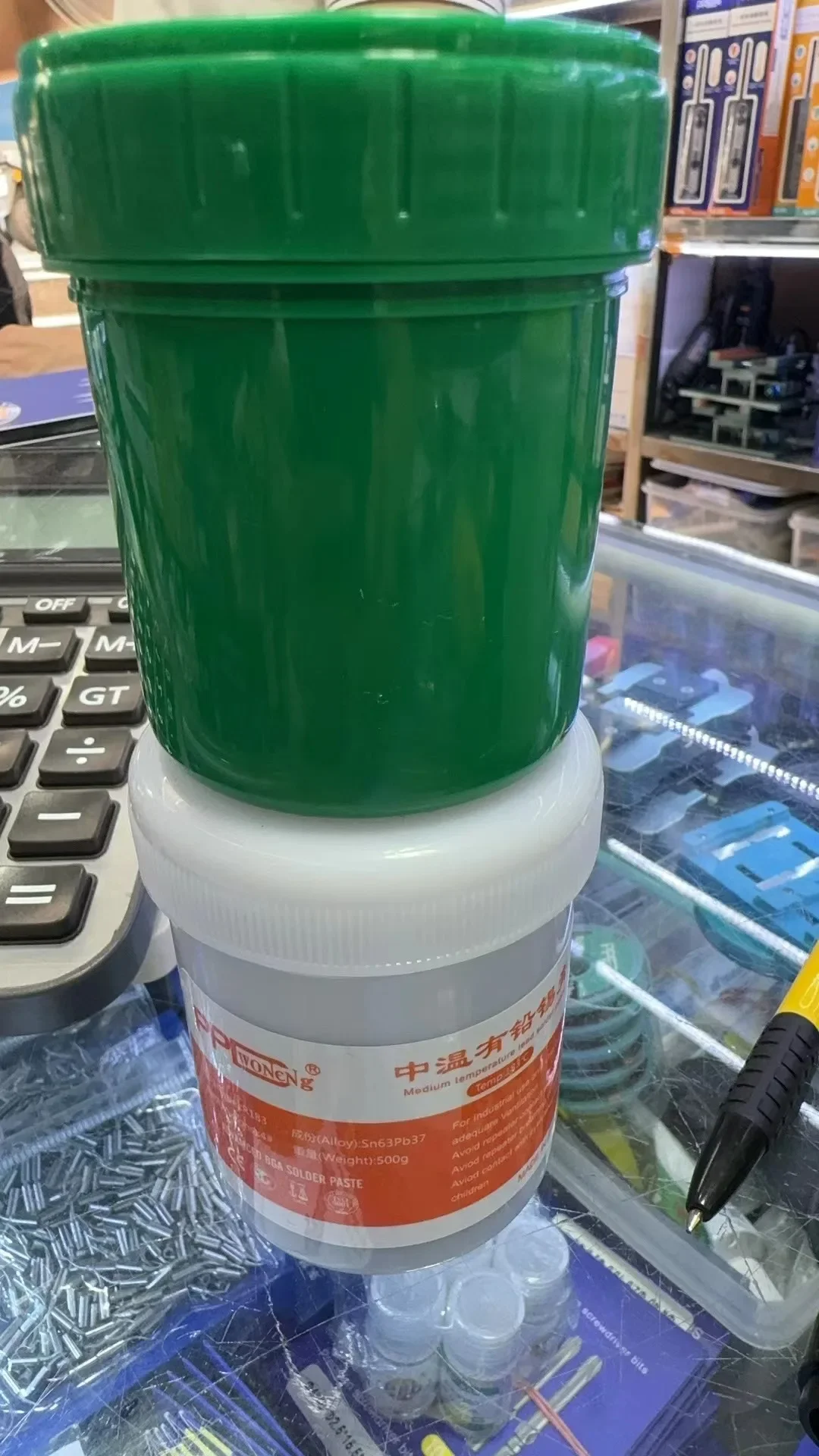 PPD 183 500g Solder paste 6337 4258 suitable precision PCB solder paste manufacturer direct sales Sn63Pb37-T4 solder paste